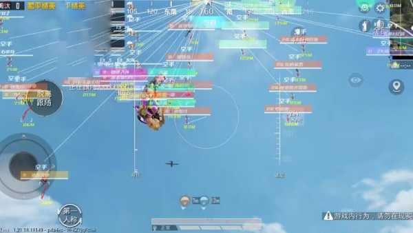 和平精英辅助【先行者直装V1.5】车辆透视 触摸自瞄 透视绘制 掩体漏击 人物美化